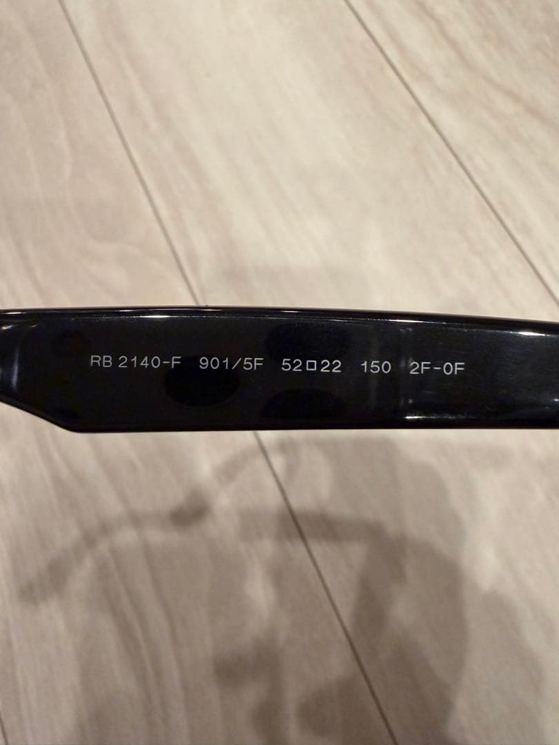 Ray-Ban WAYFARER EVOLVE 調光レンズ