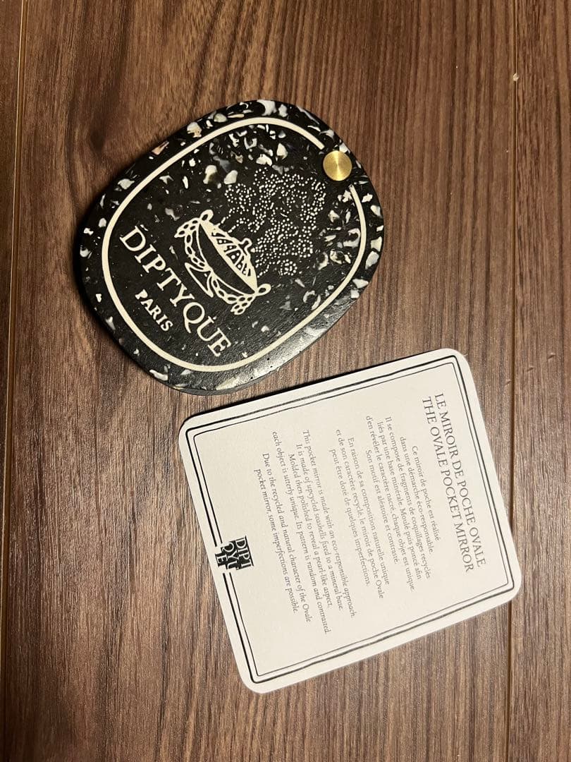 【限定品】DIPTYQUE オーバルポケットミラー　コキアージュ ブラック