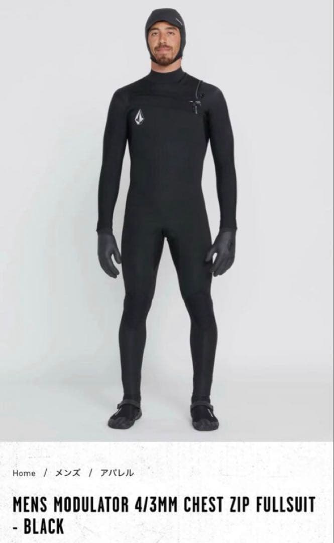 ボルコムVOLCOM MENS MODULATOR 4/3MM size L