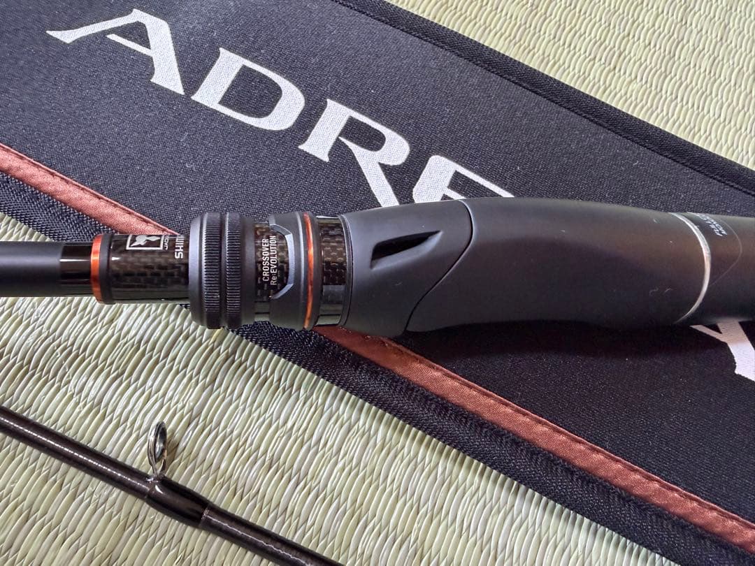 アナシマノ ジャッカル 24 ポイズンアドレナ 270L+ 2ピース