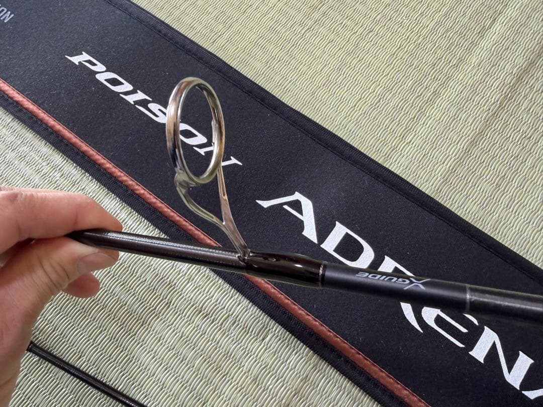 アナシマノ ジャッカル 24 ポイズンアドレナ 270L+ 2ピース