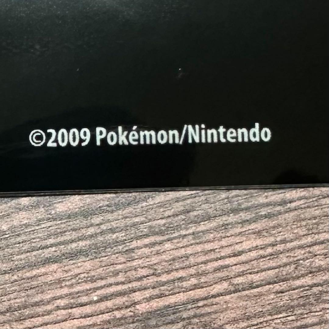 【海外限定】モンスターボール スリーブ プロフェッサー プログラム 2009