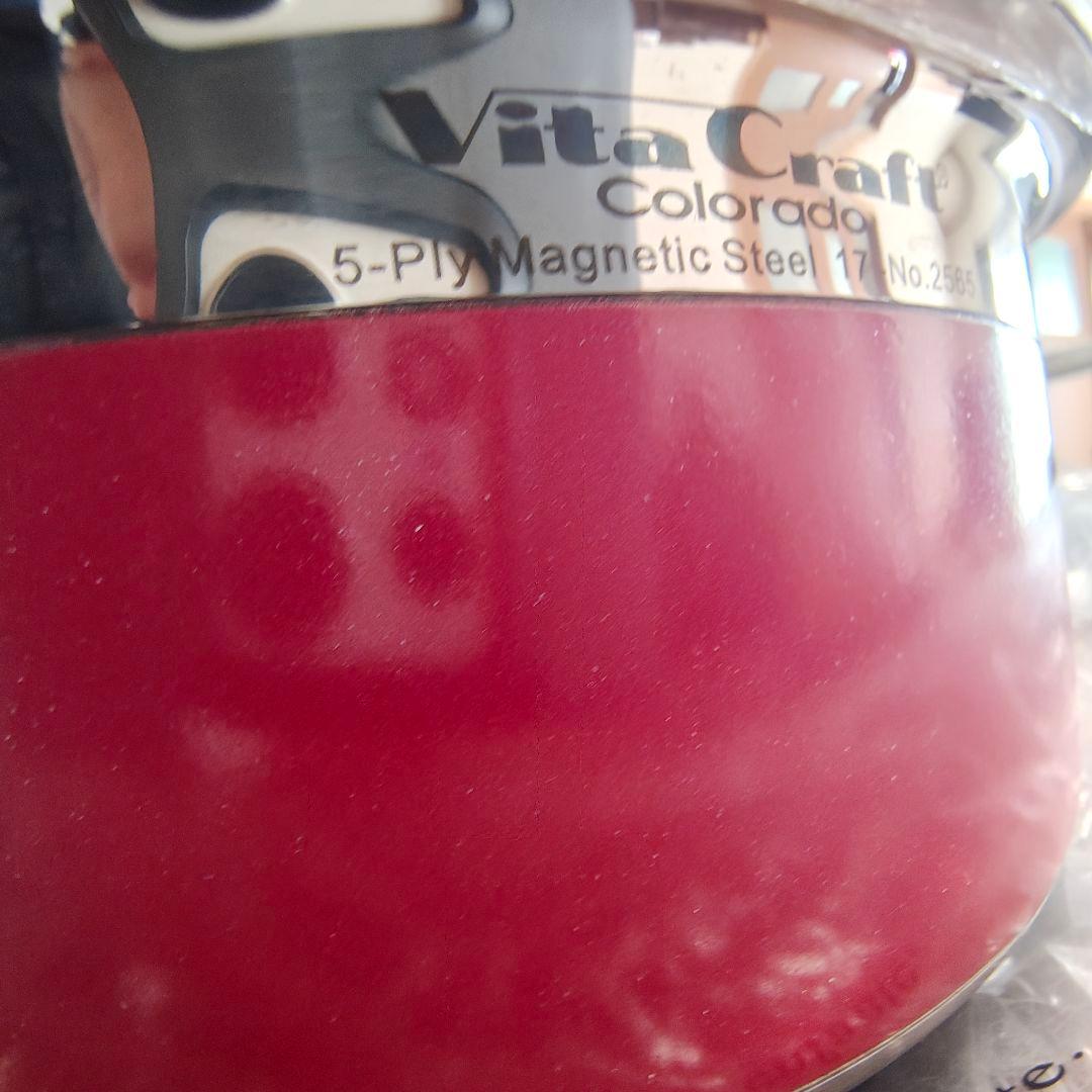 ビタクラフト コロラドセット レッド No.2602 4点セット