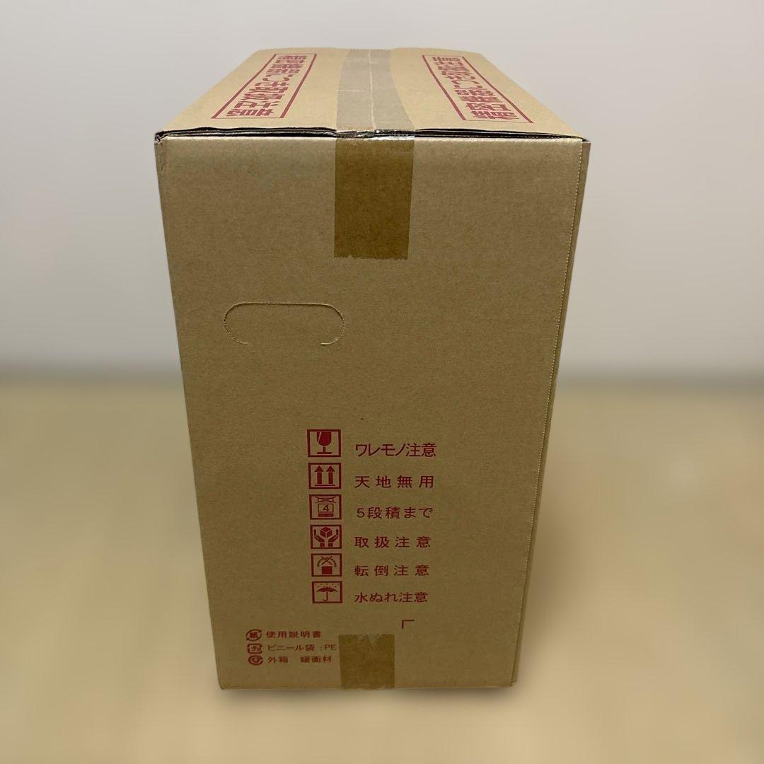 【最終お値下げ】サンルミエ タイマー付 遠赤外線暖房器　ピュアホワイト