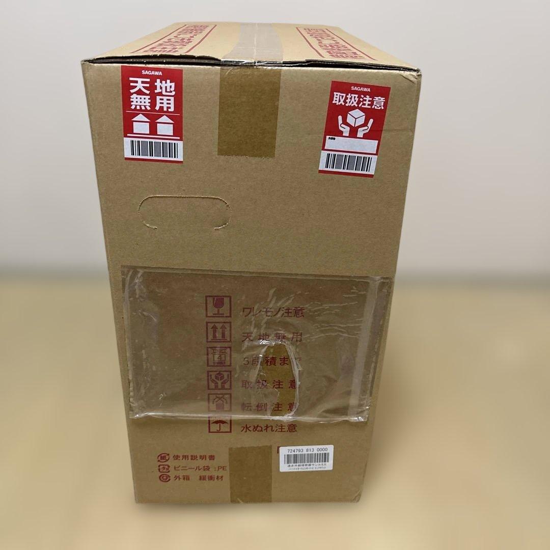 【最終お値下げ】サンルミエ タイマー付 遠赤外線暖房器　ピュアホワイト