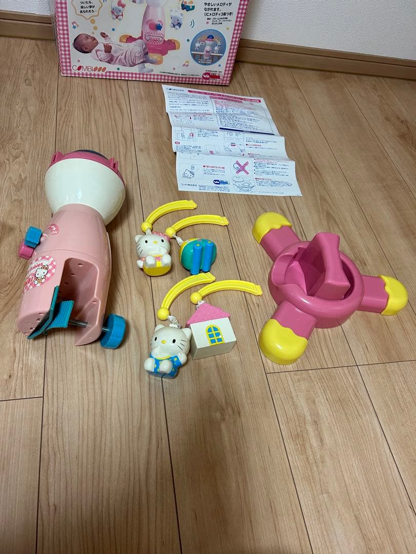 ハローキティベビーズ　光るメロディパレード　コンビ