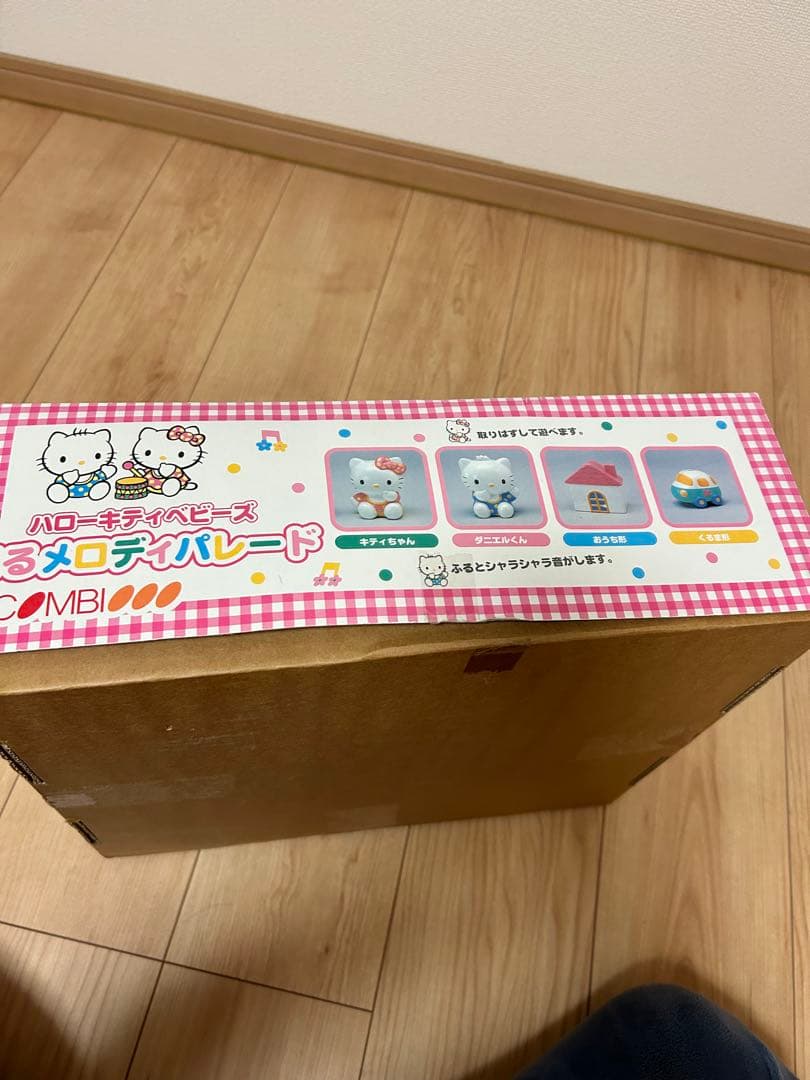 ハローキティベビーズ　光るメロディパレード　コンビ