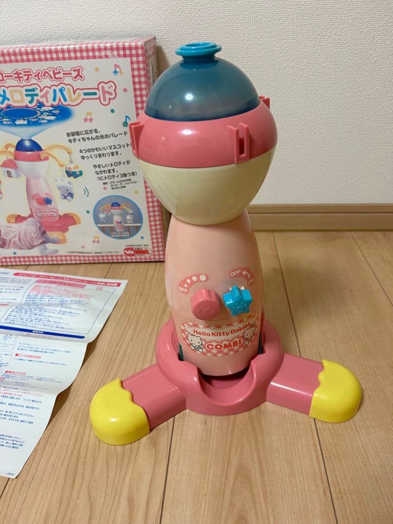 ハローキティベビーズ　光るメロディパレード　コンビ