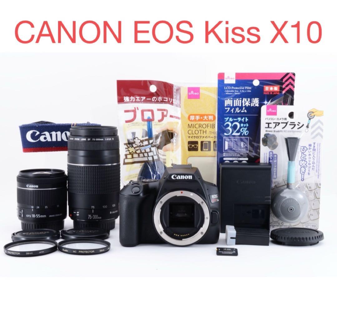 キャノン☆canon kiss x10☆標準&望遠ダブルレンズセット