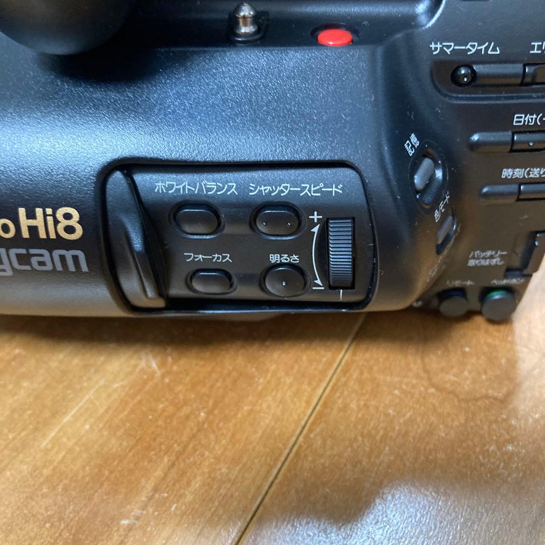 【値下げ】SONYハンディカム CCDーTR75 ビデオカメラ(動作未確認)