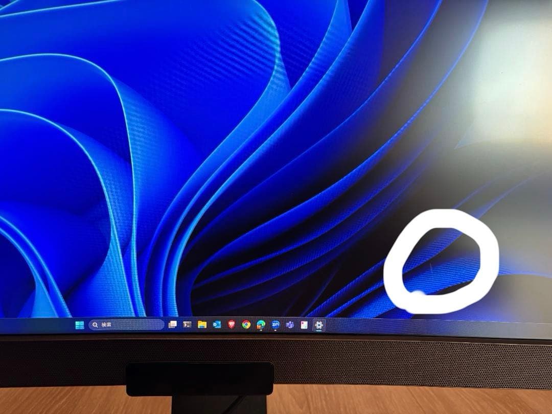 BenQ EW3880R 37.5インチ 湾曲ウルトラワイドモニター