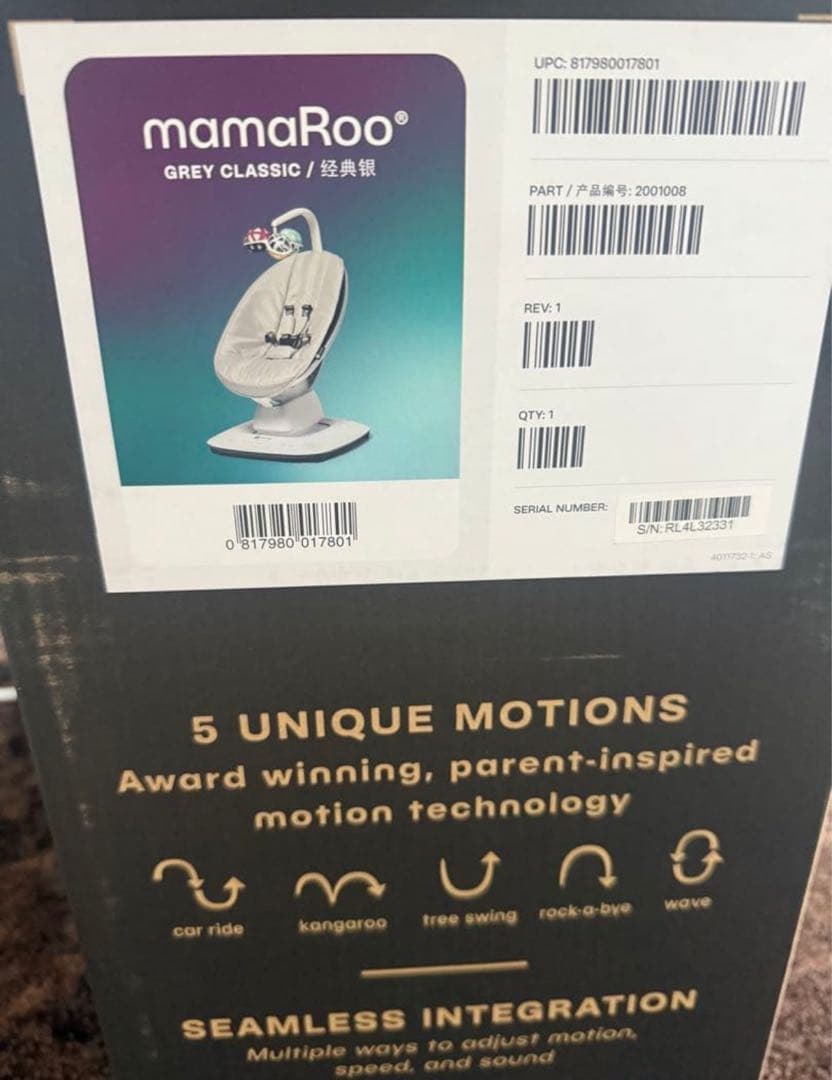 4moms mamaRoo グレー マルチモーションベビーシ swing