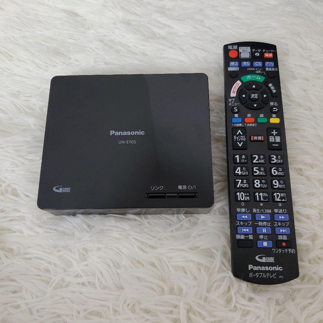 23年式美品✨パナソニック プライベートビエラ 19V型 UN-19FB10HD