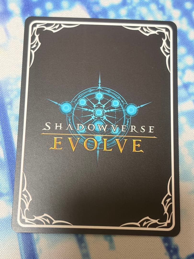 プリンセスコネクト　ユニ&クロエ&チエル　サイン　sp シャドウバースエボルヴ