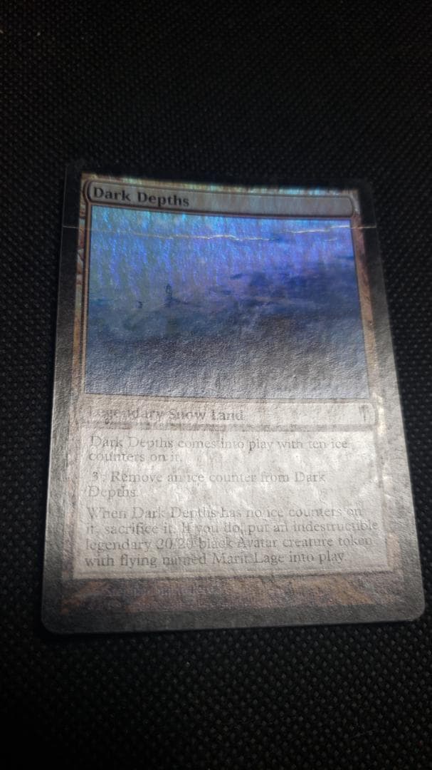 MTG 暗黒の深部 英語 foil 初版