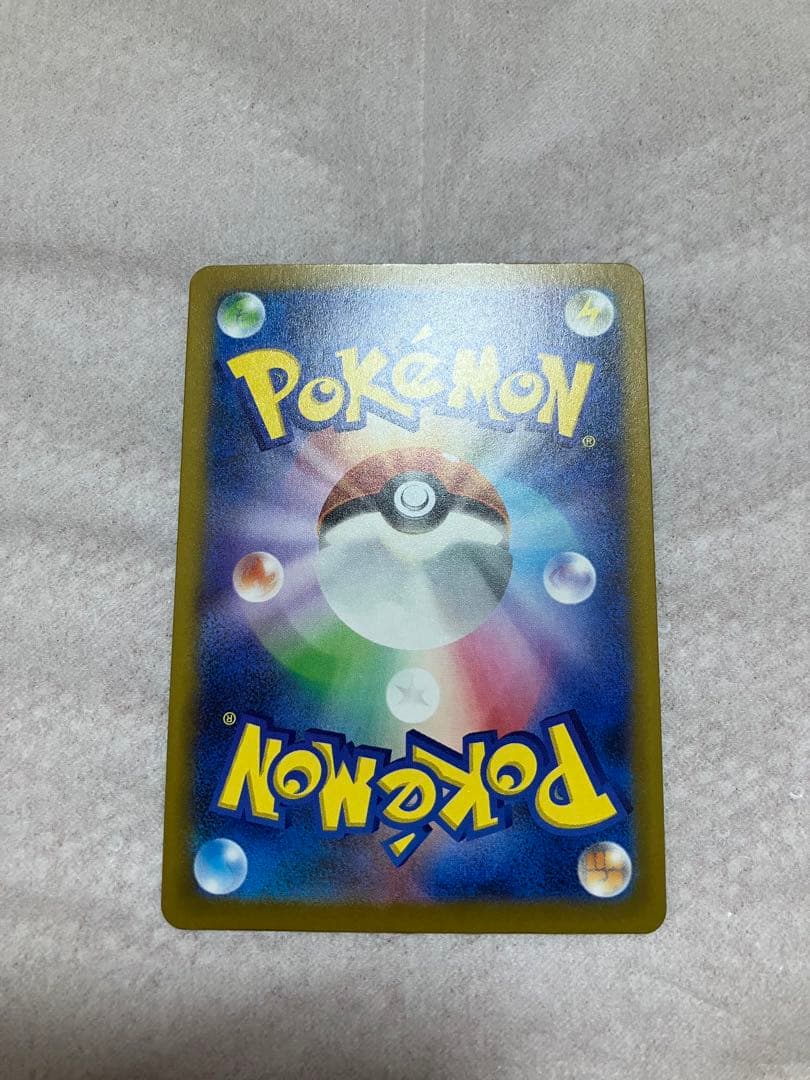 依頼価格の購入者様決定！ポケモンカード　MEGAドリームex