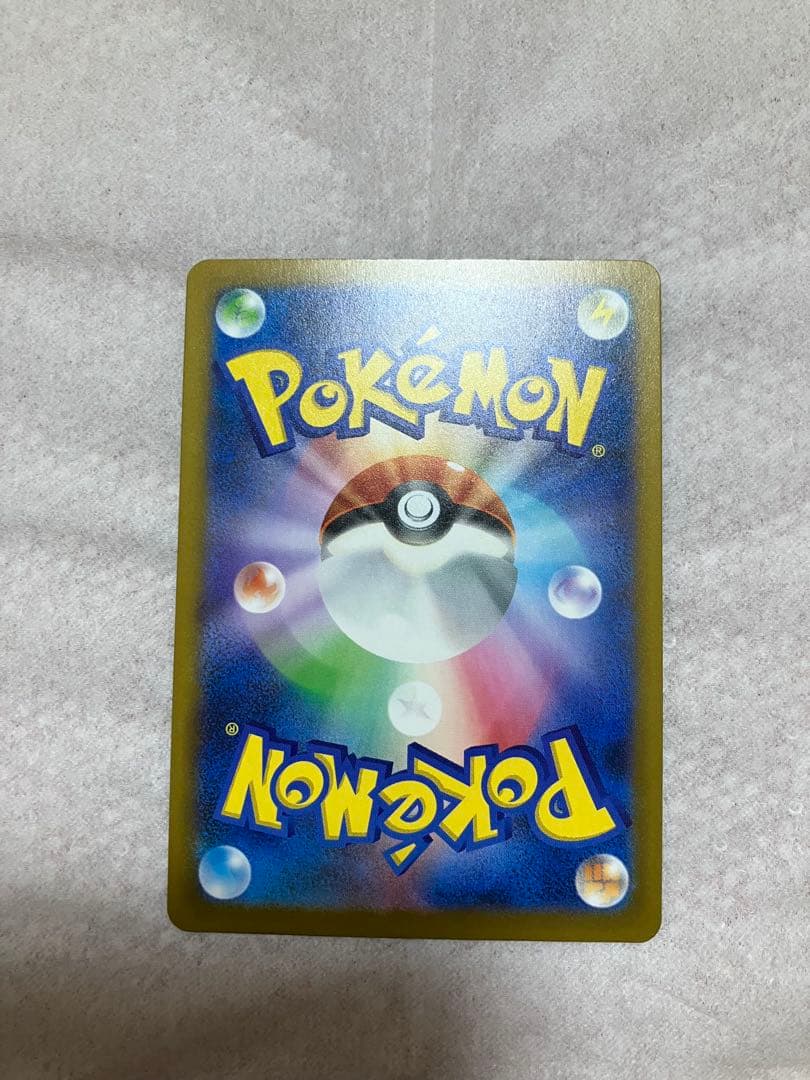 依頼価格の購入者様決定！ポケモンカード　MEGAドリームex