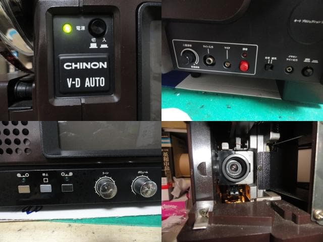 テレビ型サウンド映写機◆チノン V-D AUTO　動作品