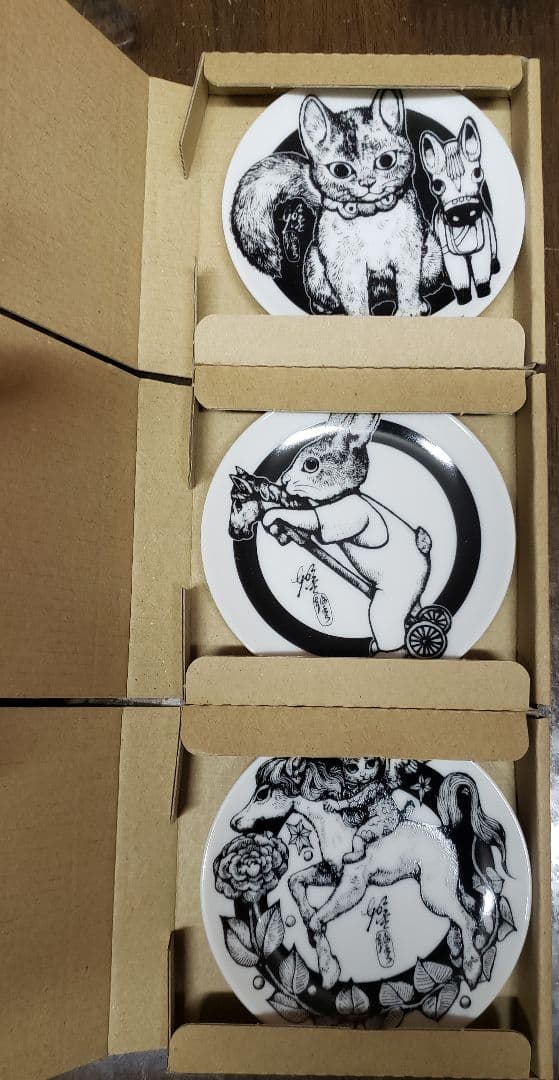 ボリス雑貨店 午皿 2026 ヒグチユウコ 3枚セット+おまけ