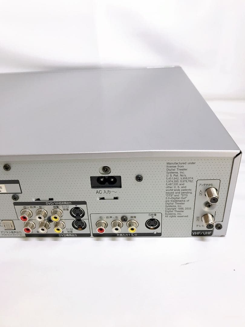 Panasonic DMR-ES30V ビデオ一体型DVDレコーダー ダビング