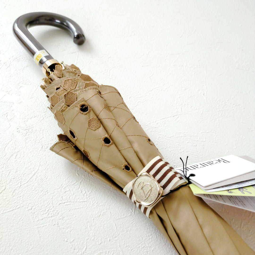 Beaurance （ビューランス）ボーラー刺繍晴雨兼用パラソル　キャメル