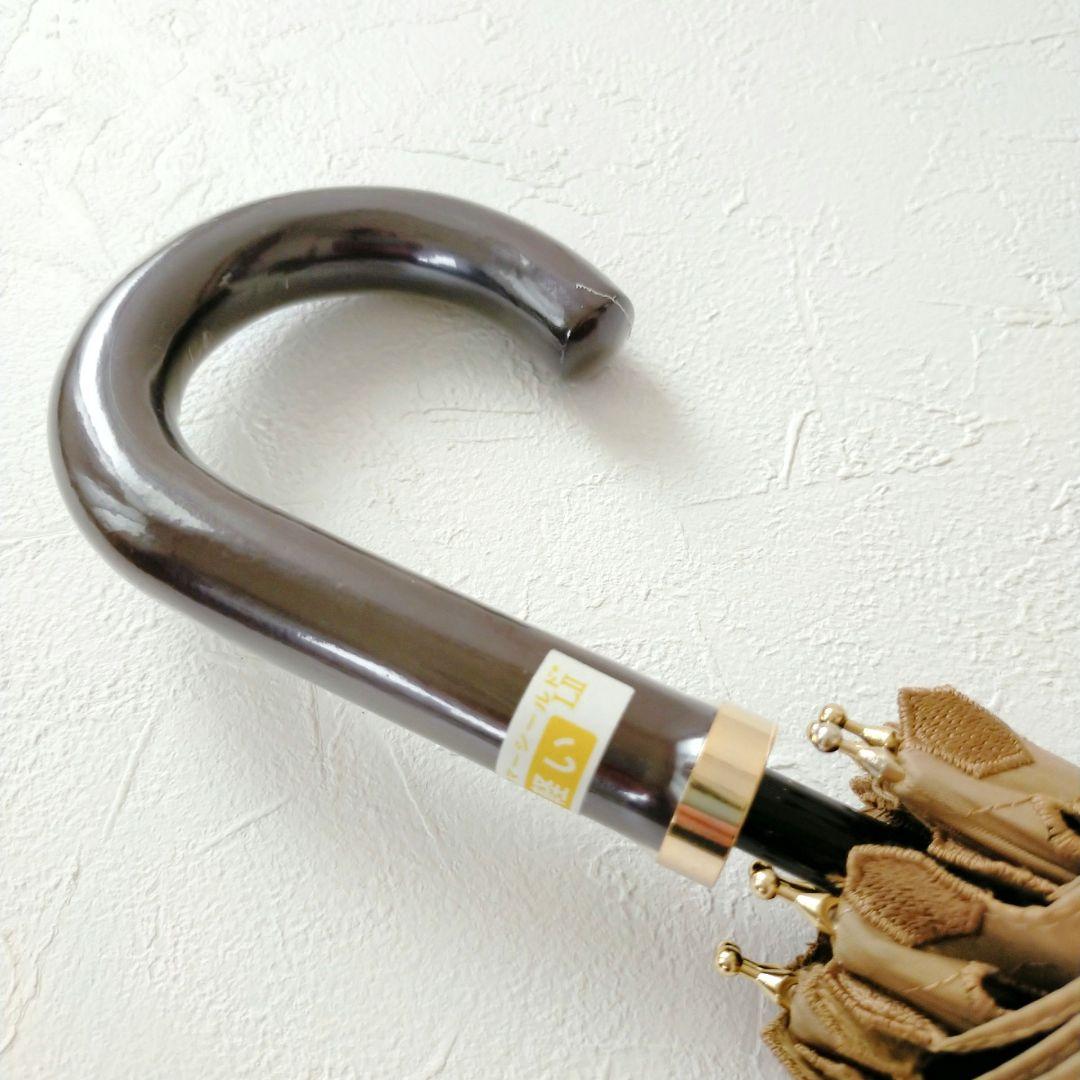 Beaurance （ビューランス）ボーラー刺繍晴雨兼用パラソル　キャメル