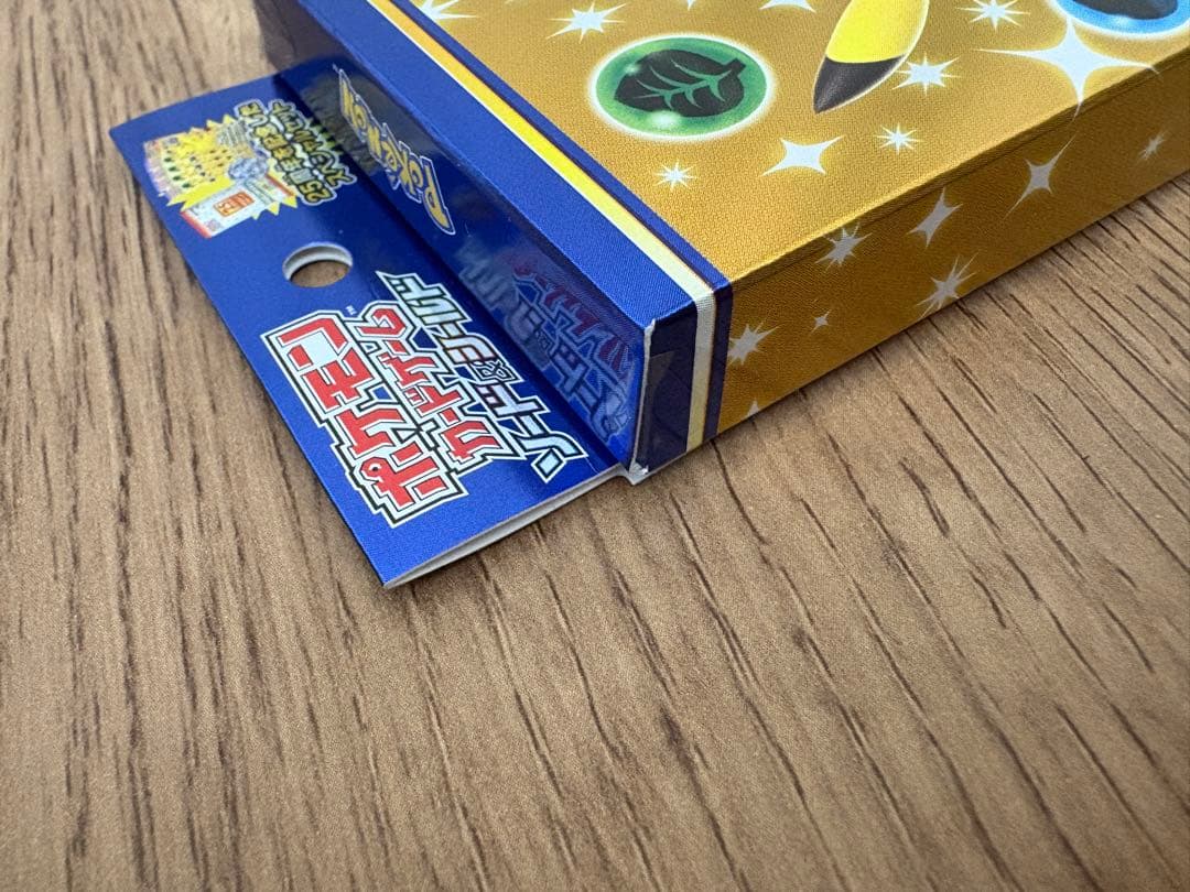 ポケモンカードゲーム 25th Anniversary スペシャルセット