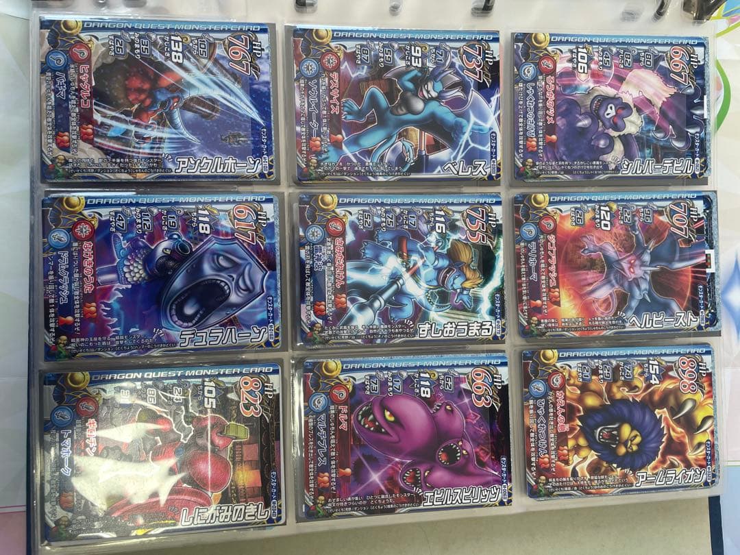 ドラゴンクエスト　モンスターバトルロード　レジェンド　SPなどまとめ売り