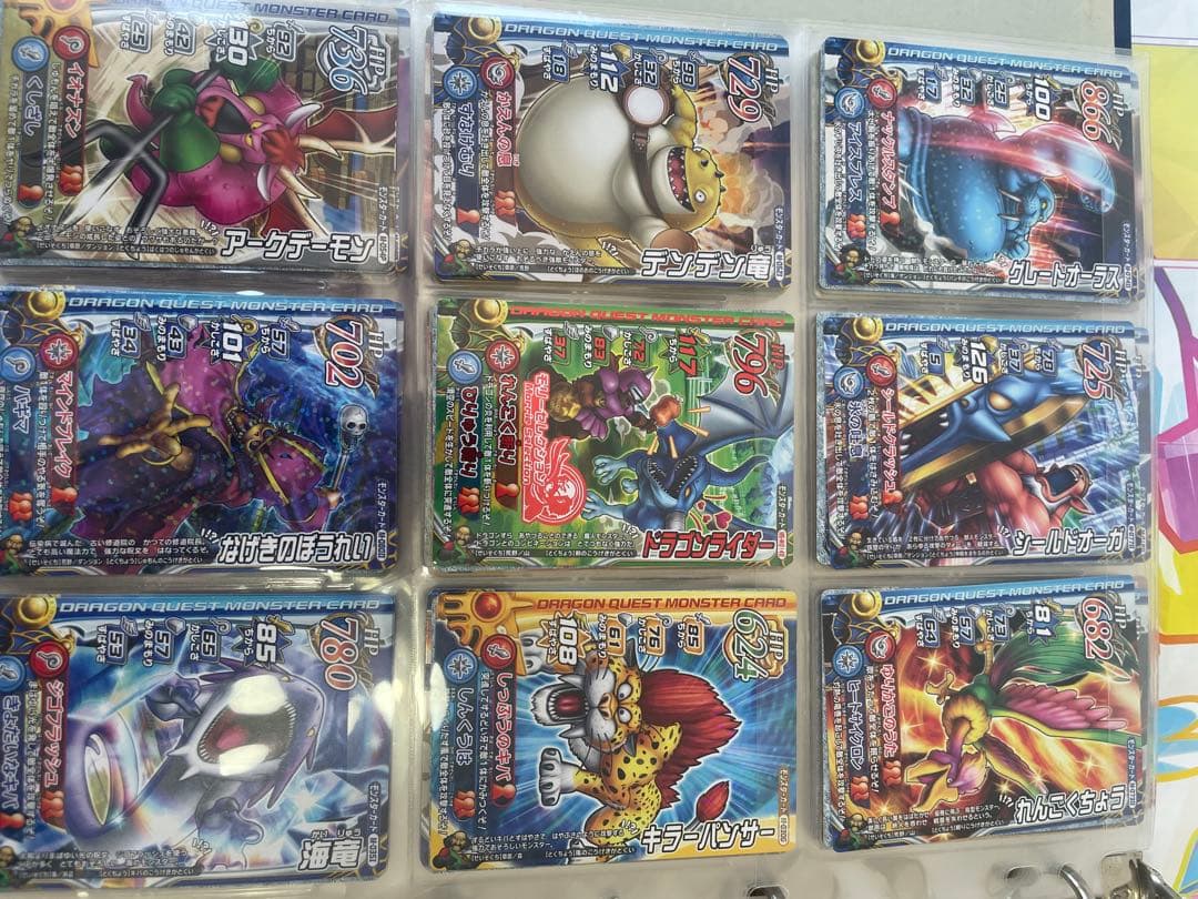 ドラゴンクエスト　モンスターバトルロード　レジェンド　SPなどまとめ売り