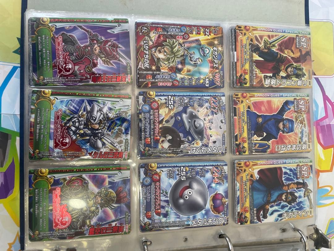 ドラゴンクエスト　モンスターバトルロード　レジェンド　SPなどまとめ売り