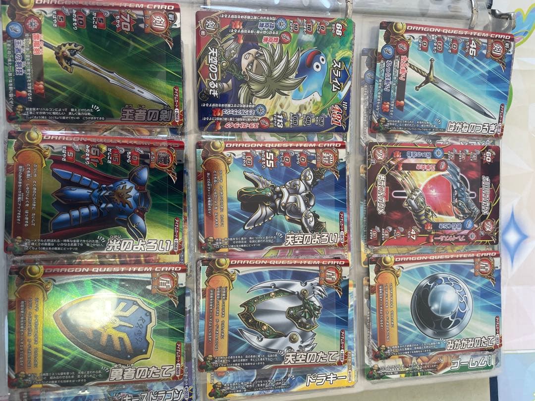 ドラゴンクエスト　モンスターバトルロード　レジェンド　SPなどまとめ売り