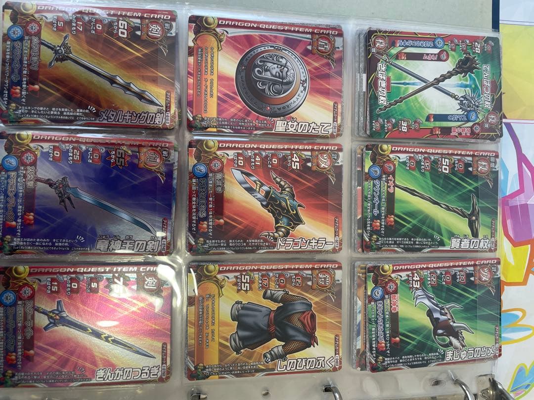 ドラゴンクエスト　モンスターバトルロード　レジェンド　SPなどまとめ売り