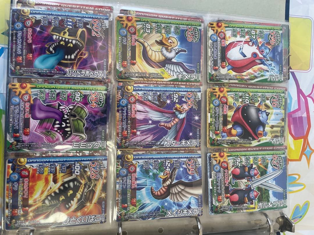 ドラゴンクエスト　モンスターバトルロード　レジェンド　SPなどまとめ売り