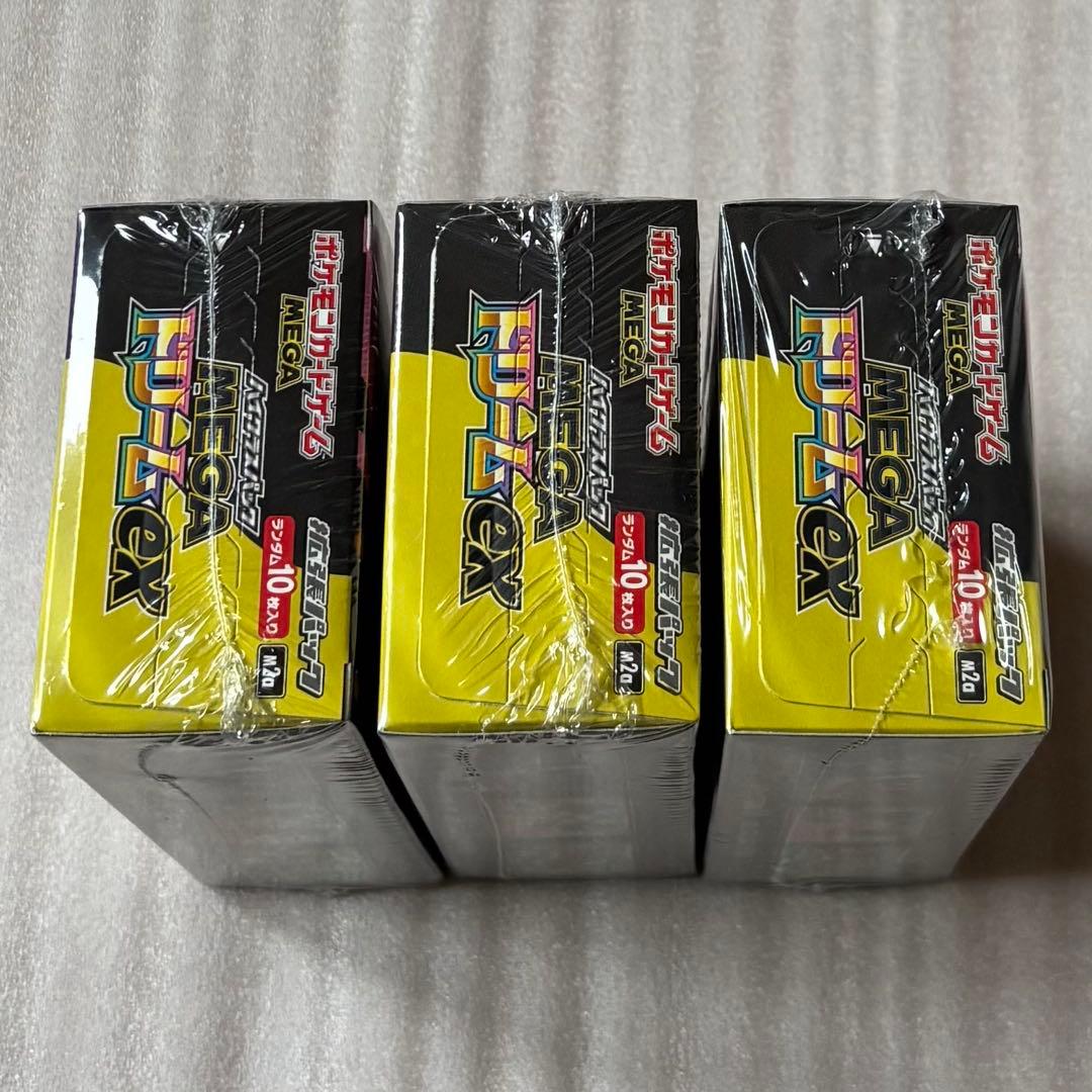 ポケモンカード　未開封box シュリンク付き　MEGAドリームex 3box