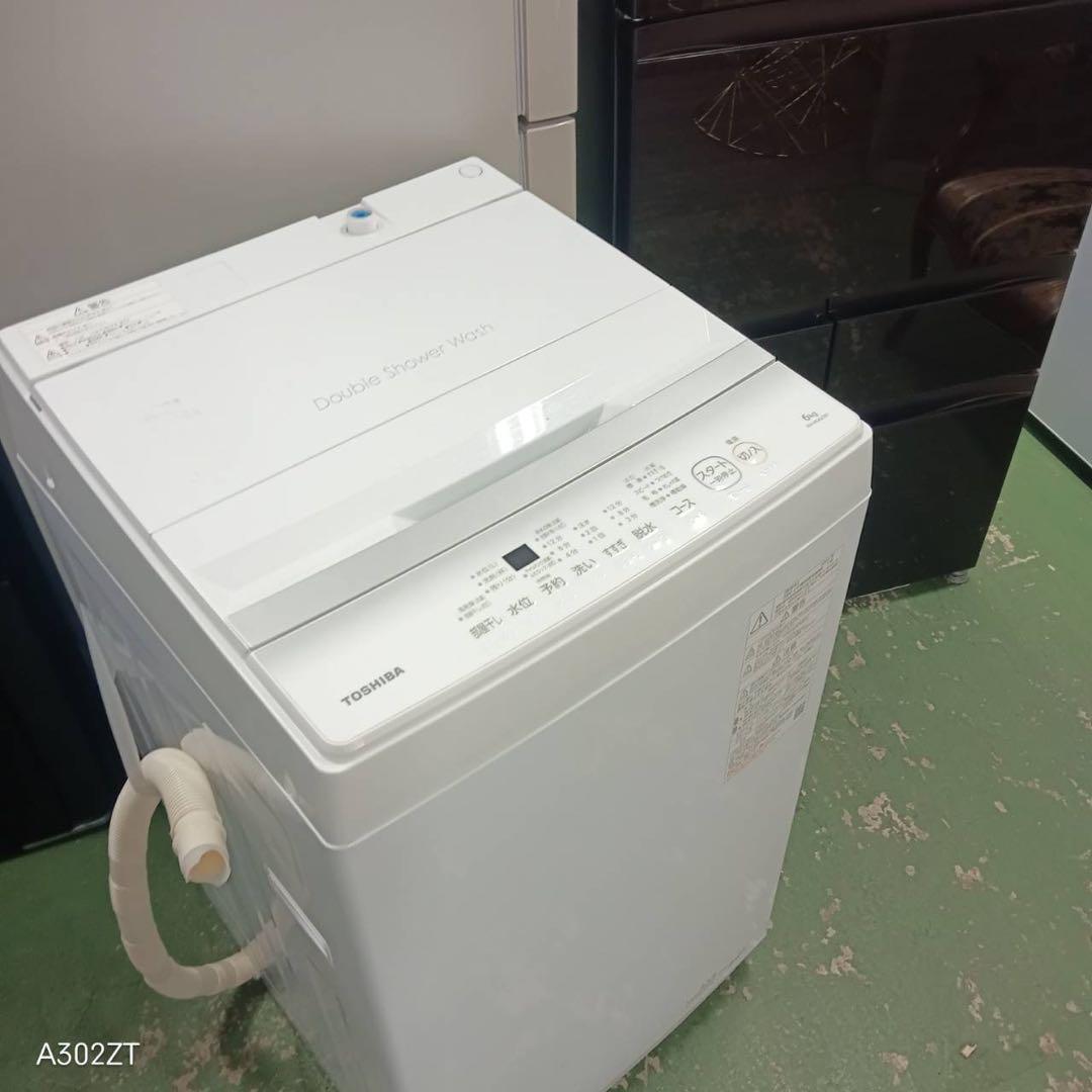 434 東芝　洗濯機　6キロ　小型　一人暮らし　同棲　ホワイトカラー　きれい