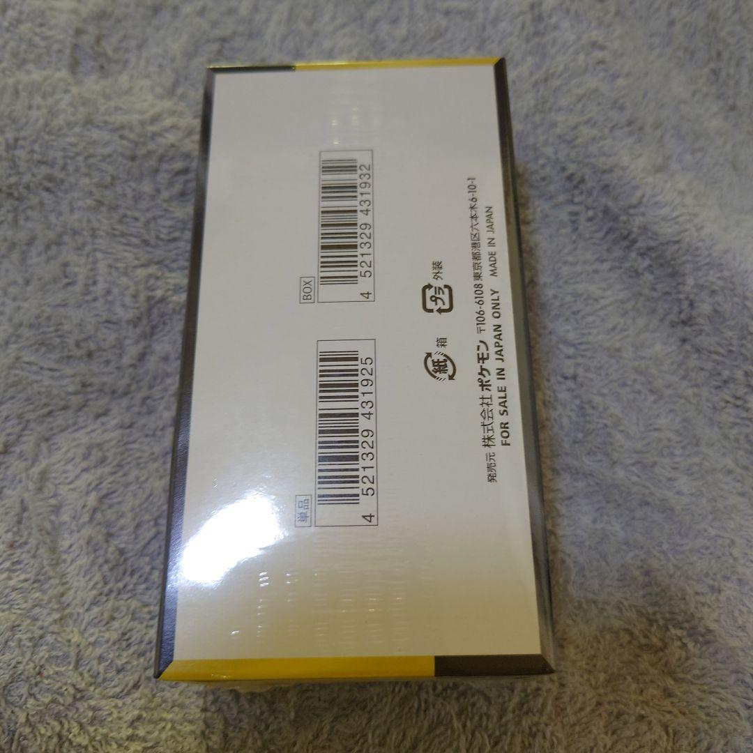 ポケモンカードゲーム MEGA ドリームEX１BOXシュリンク付