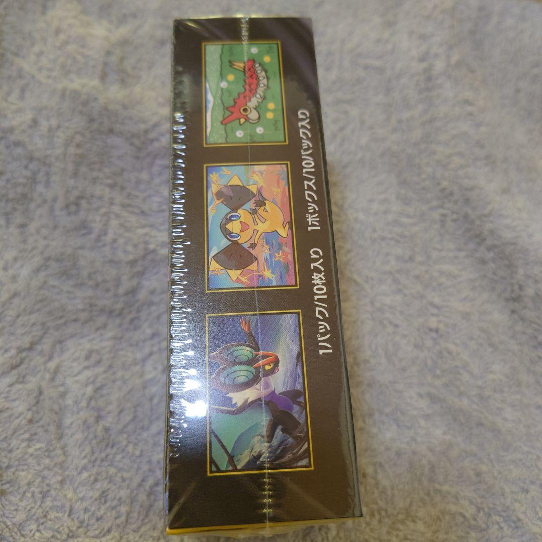 ポケモンカードゲーム MEGA ドリームEX１BOXシュリンク付