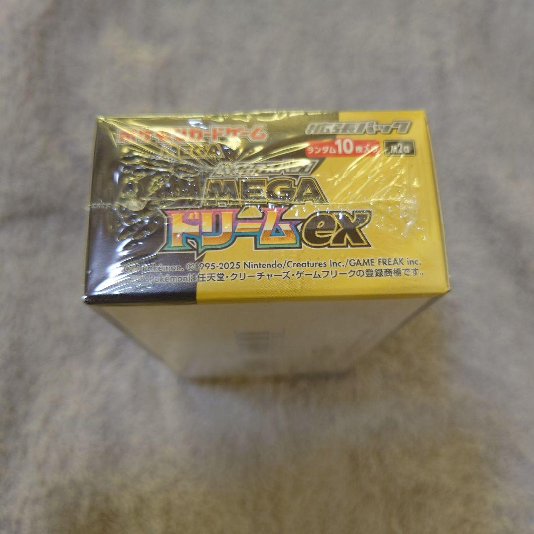ポケモンカードゲーム MEGA ドリームEX１BOXシュリンク付