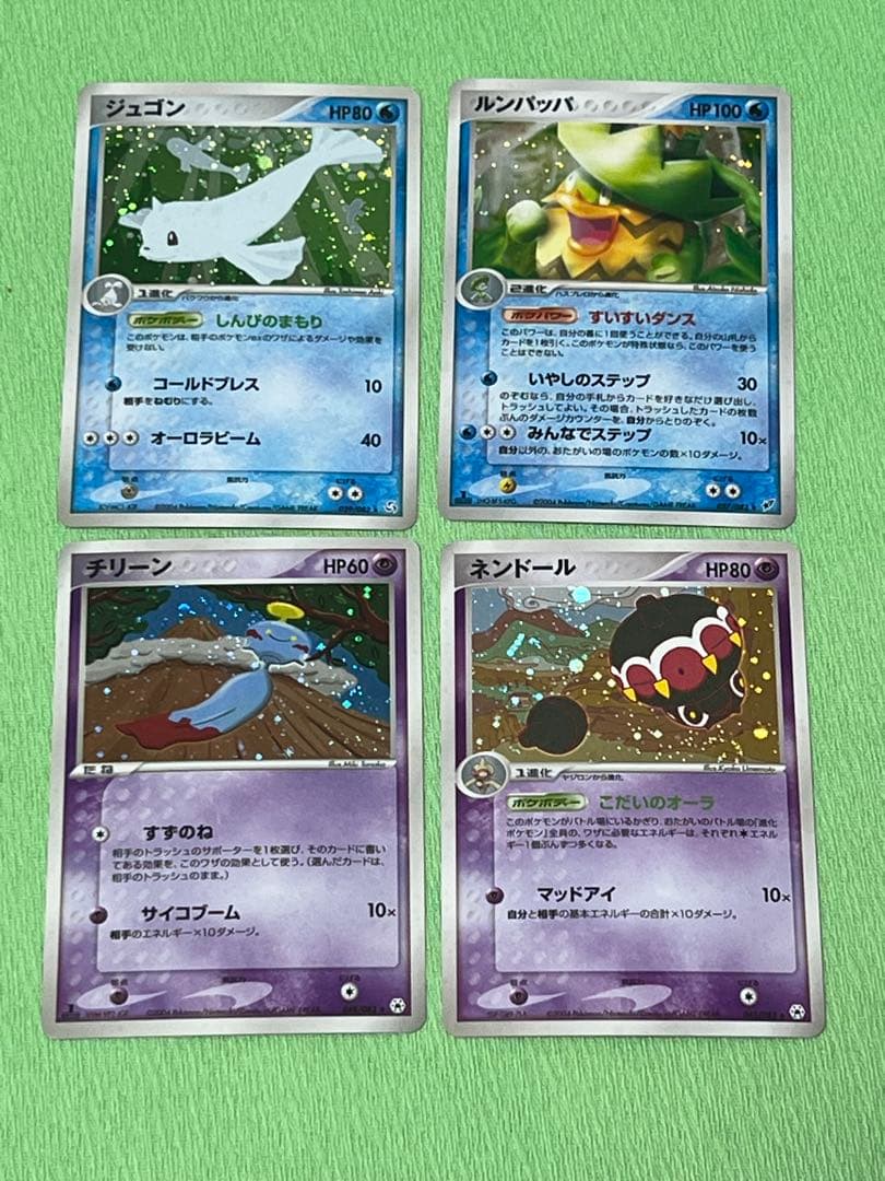ポケモンカード レア まとめ売り