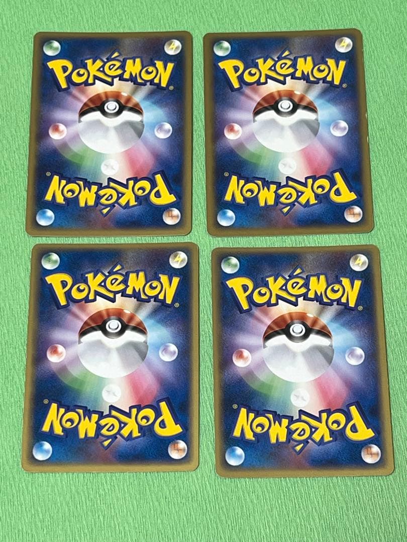 ポケモンカード レア まとめ売り