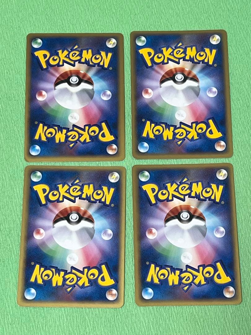 ポケモンカード レア まとめ売り