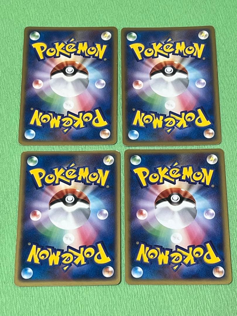 ポケモンカード レア まとめ売り