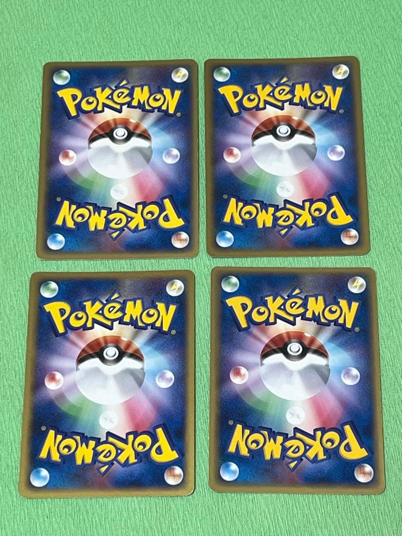 ポケモンカード レア まとめ売り