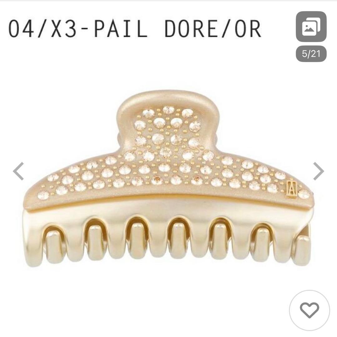 アレクサンドルドゥパリ クリップ ヘアクリップ
