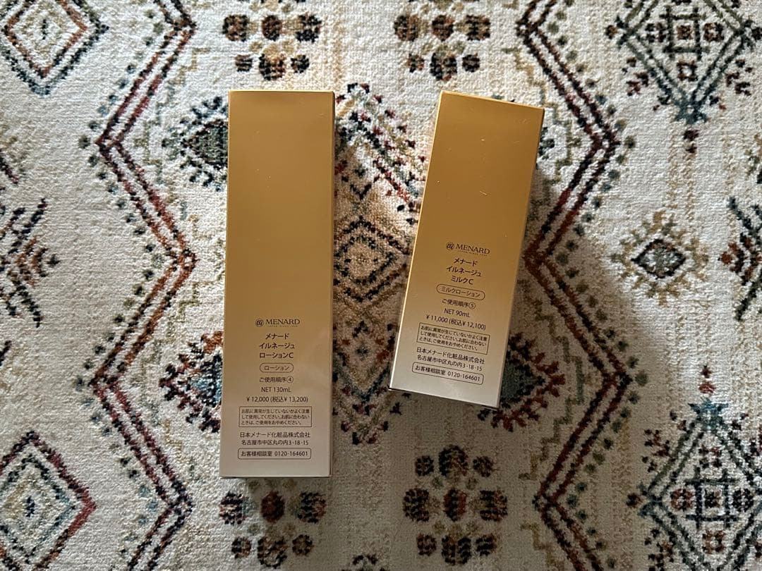 メナードイルネージュローションとミルクローション