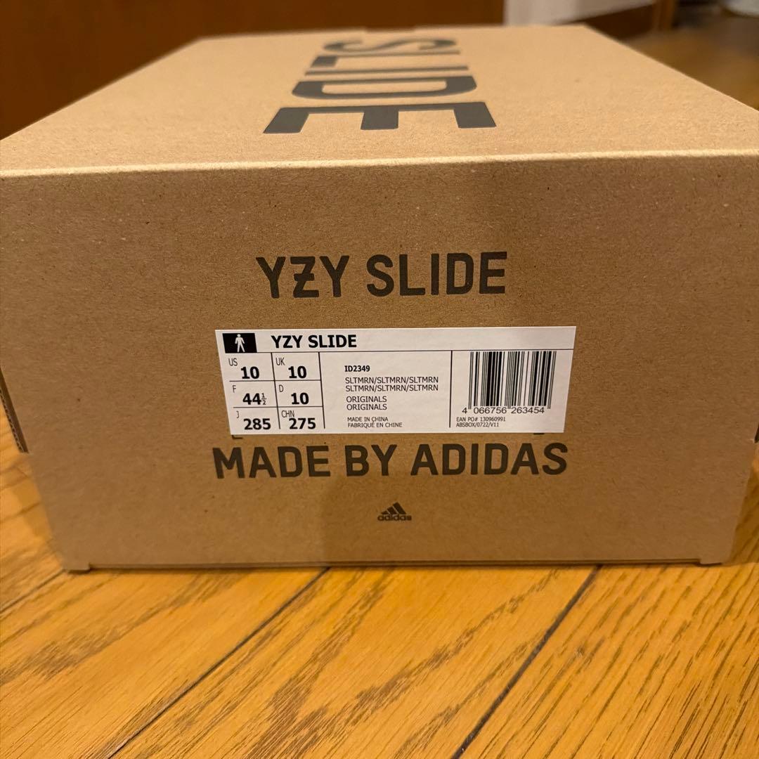 【新品】28.5 Adidas Yeezy Slide Slate Marine