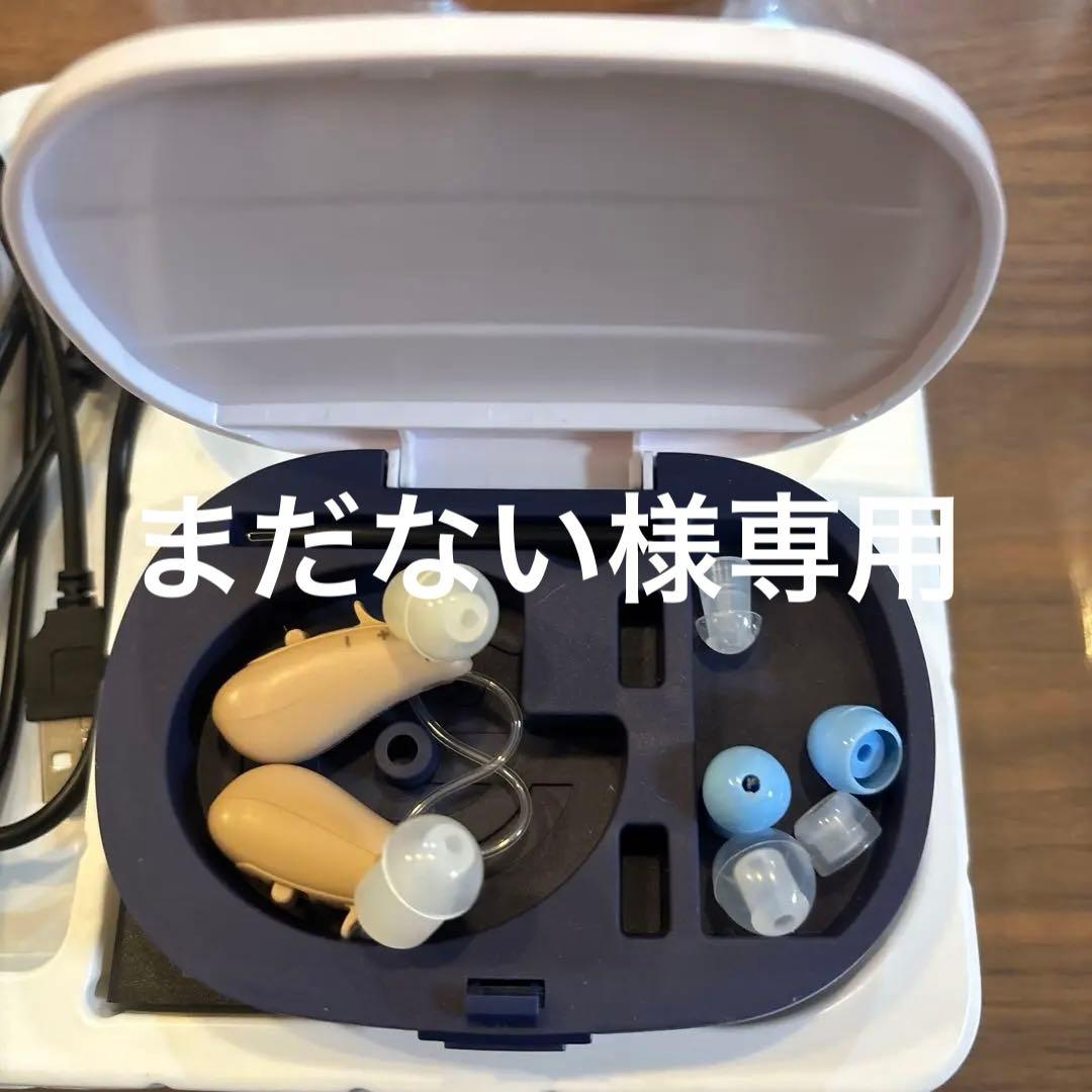 ショップジャパン　HK-01 楽ちんヒアリング両耳　イヤホン　定価37800円