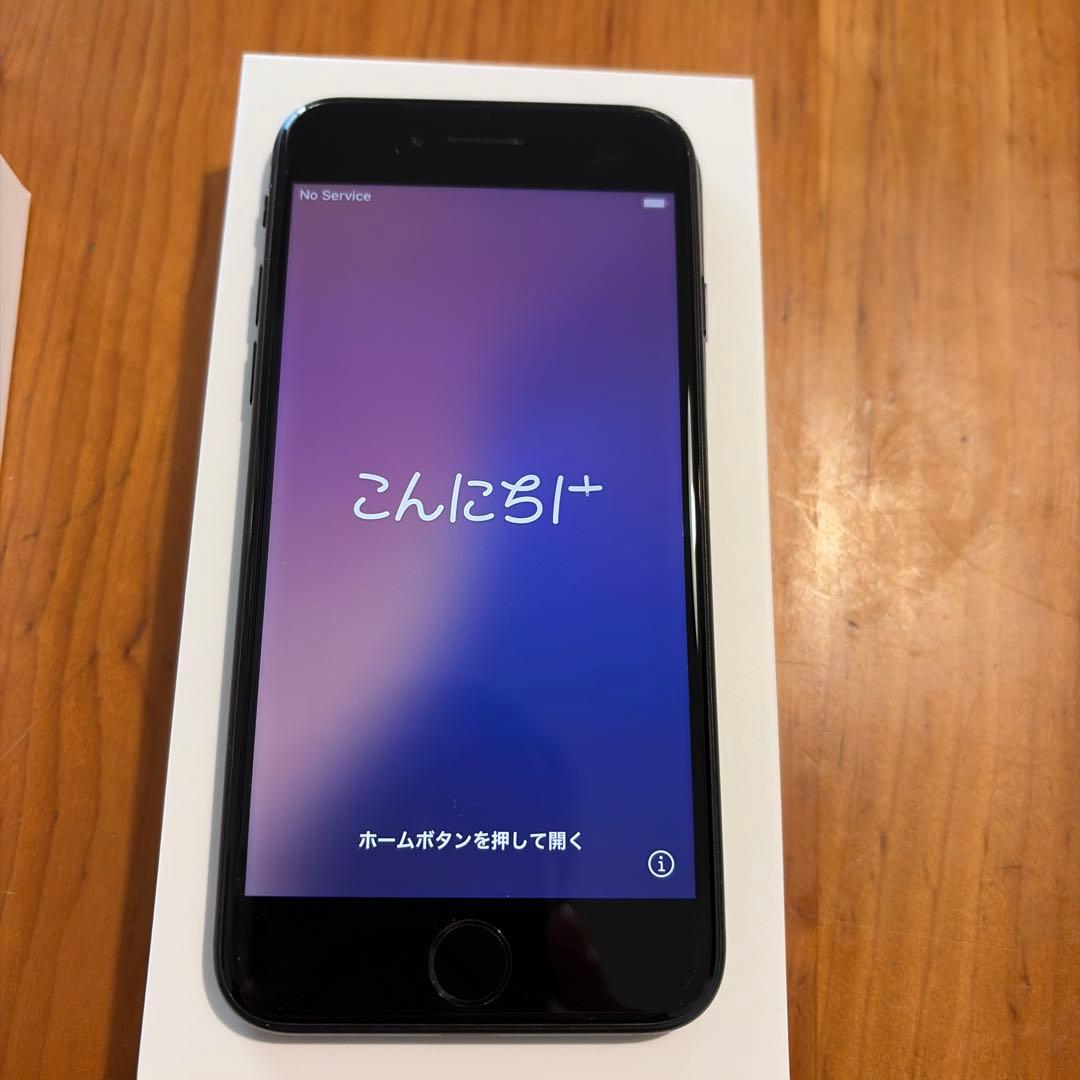 iPhone SE3 128GB ブラック バッテリー84% SIMフリー