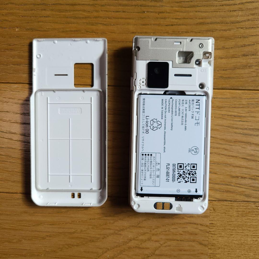 シルバー 折りたたみ式携帯電話 本体