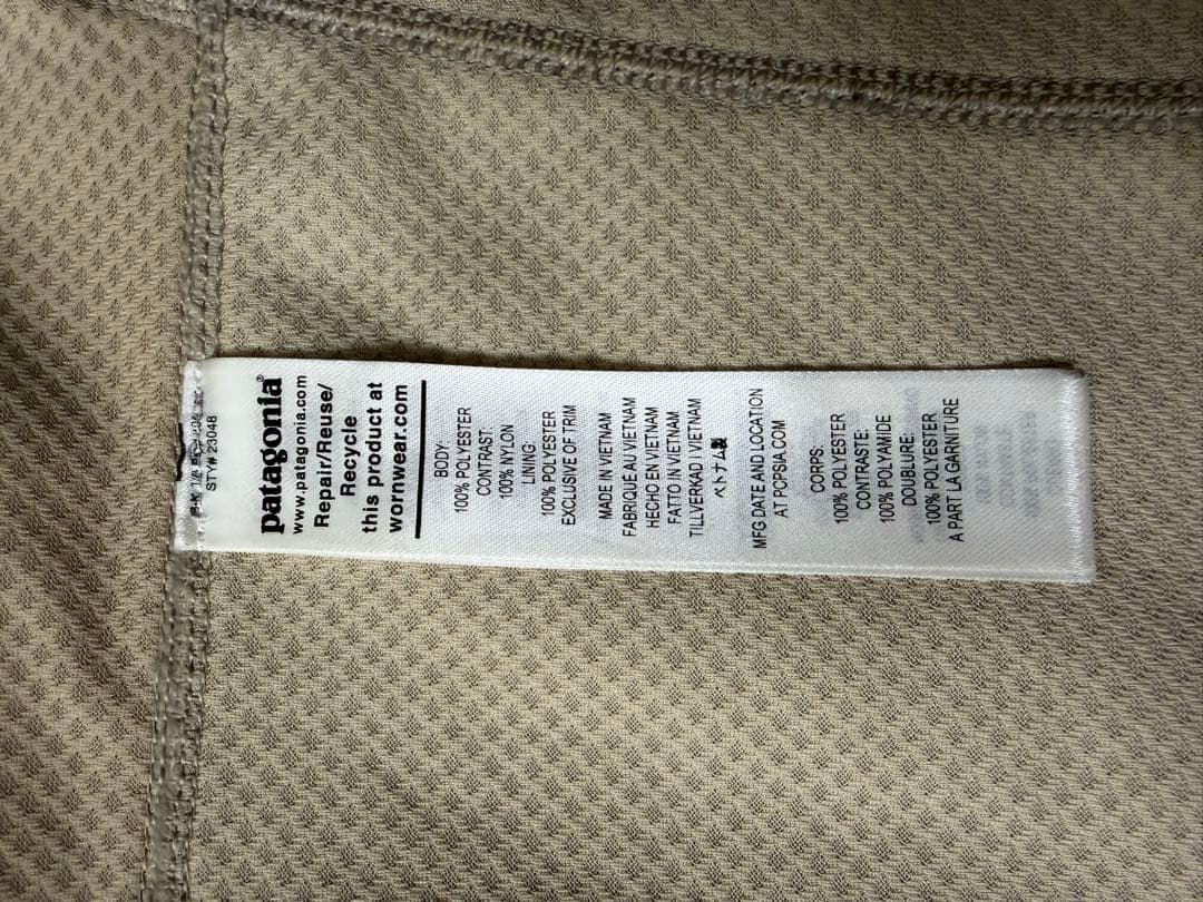 patagonia フリースベスト L ベージュ/グリーン